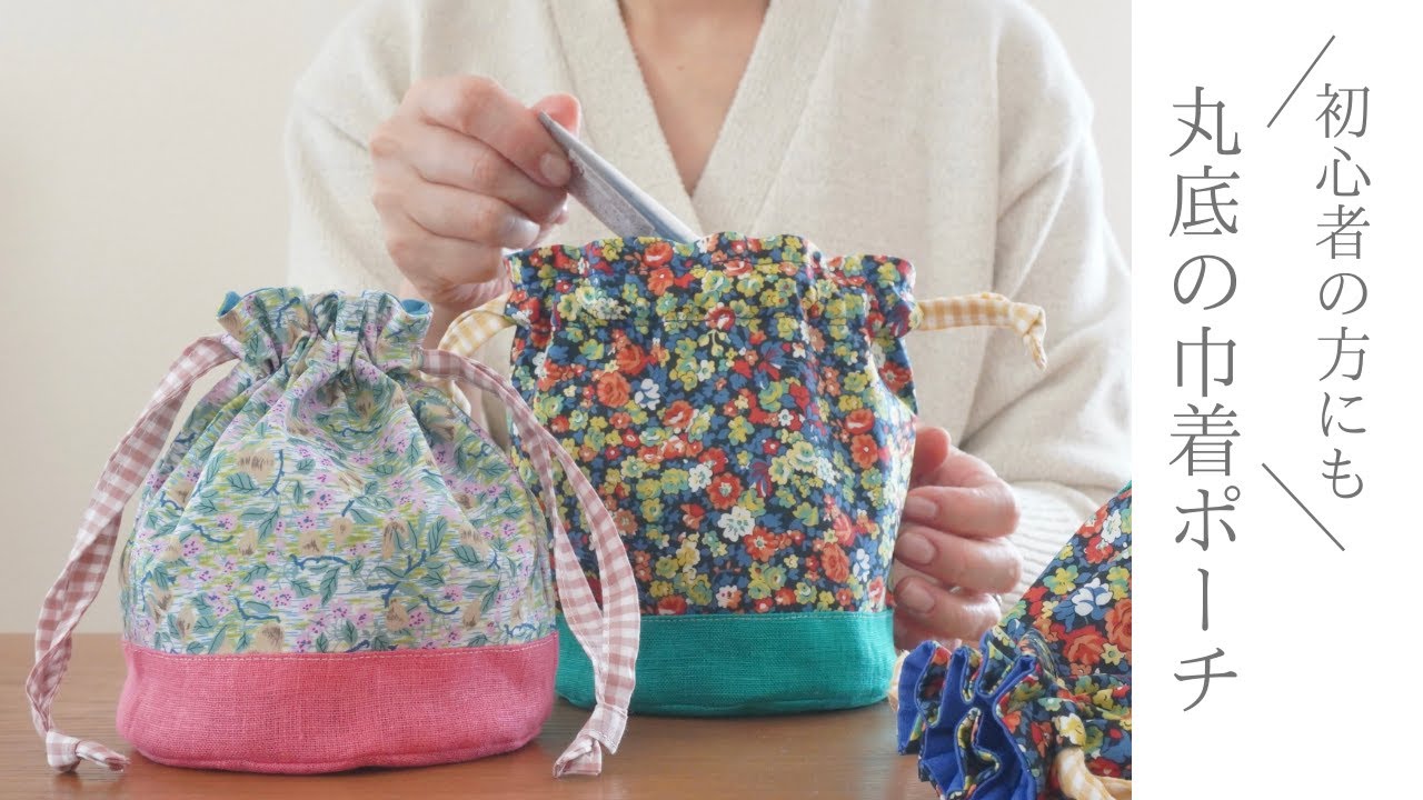 ハンドメイド ウサミミ丸底巾着ファーバッグ 丸型巾着バッグ 【公式通販】