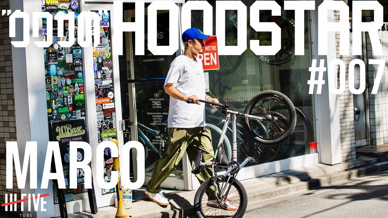 Shuhei Nomura STREET THINGS #1 - The appeal of BMX/fixed gear