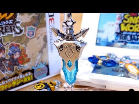 On sale today! The limited edition 