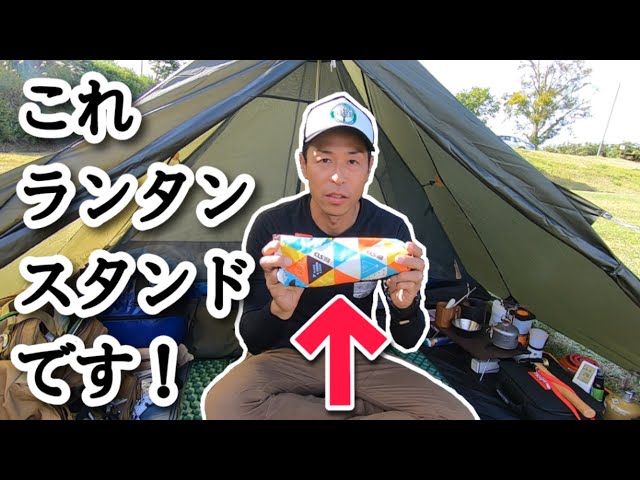 Surprisingly small and light! Say goodbye to bulky and heavy