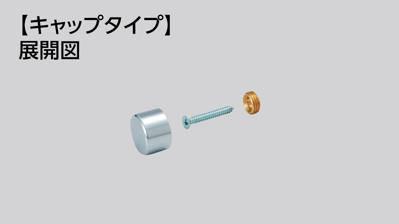 おたふくた pg5 12角軸スタビ ステンレススリット、アルミ硬度表示