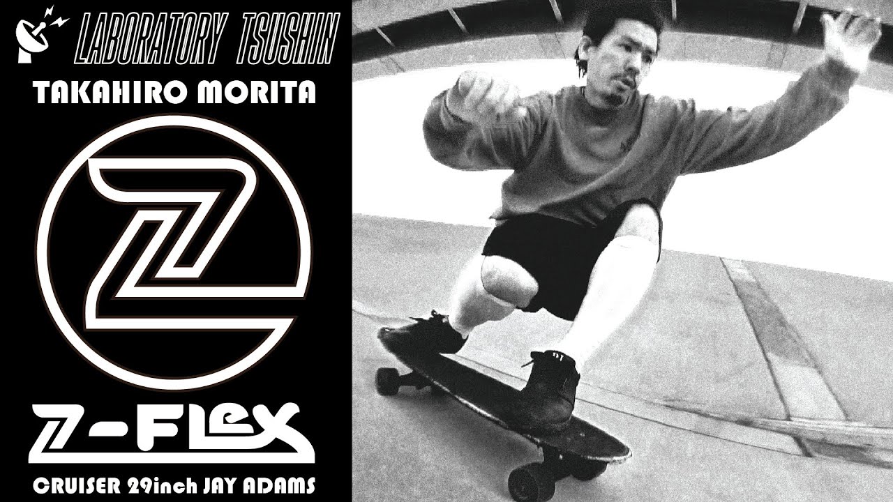 Z-FLEX】 CRUISER 29inch JAY ADAMS SHADOW METAL BLUE - FESN / LIBE