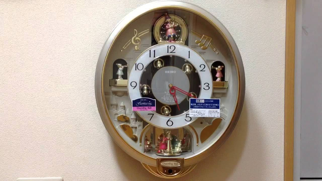 SEIKO チャーミングベル からくり時計 - YouTube