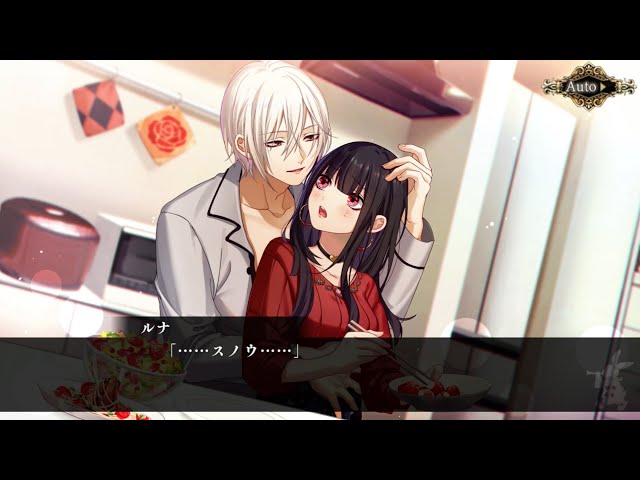 Nintendo Switch「白と黒のアリス for Nintendo Switch」プレイ