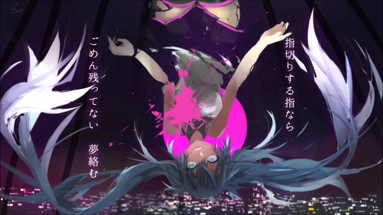 Hatsune Miku V4X_Solid】いいや (118)【VOCALOIDカバー】[English CC