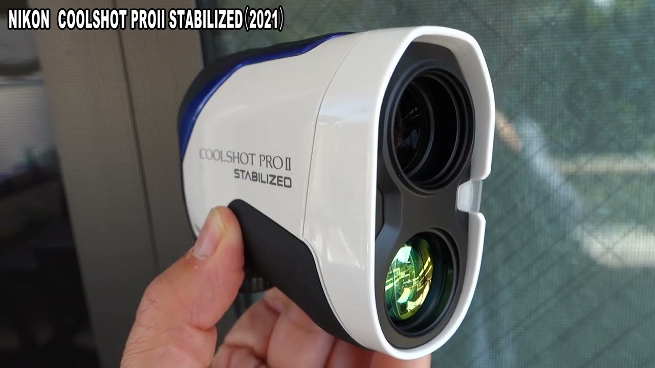 二代目のゴルフ用レーザー距離計もニコン！「クールショットプロⅡ