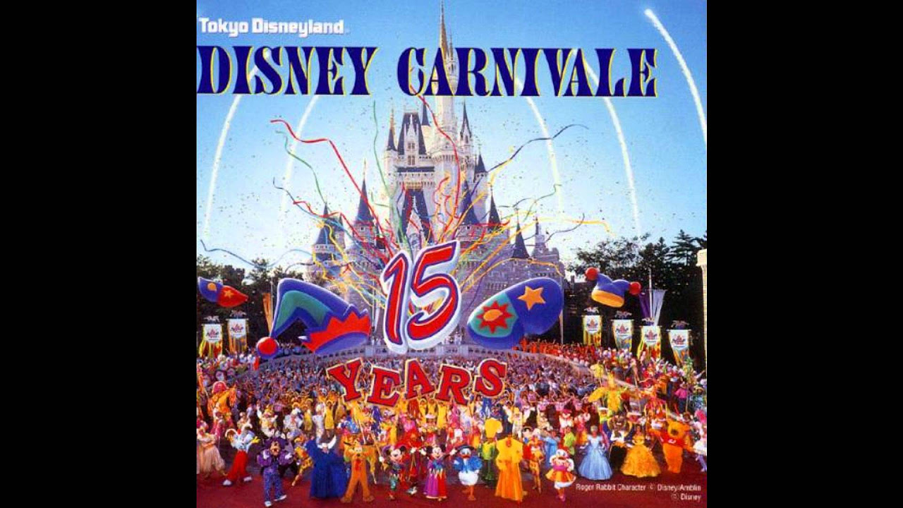 ディズニーカーニバル - YouTube