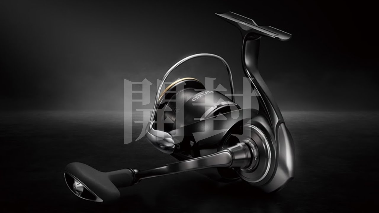 26CERTATE HD LT5000D-XH Unboxed!! ︎ - YouTube