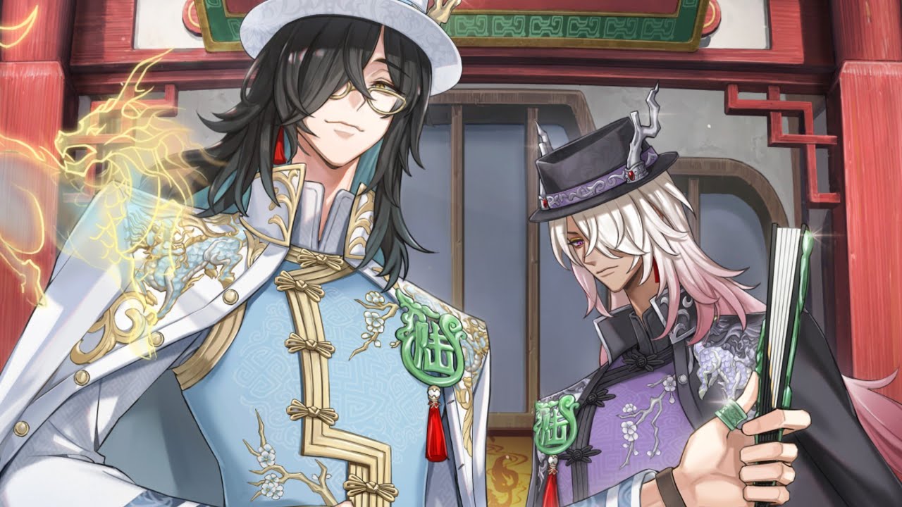 第五人格 IDENTITYV 6周年オフラインパック特別版 白黒無常 東方の麒麟