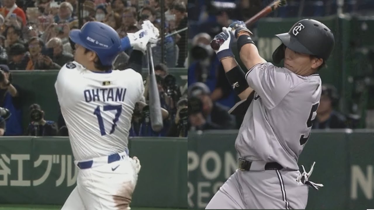 Los Angeles Dodgers vs Yomiuri Giants Tokyo Series Exhibition Game