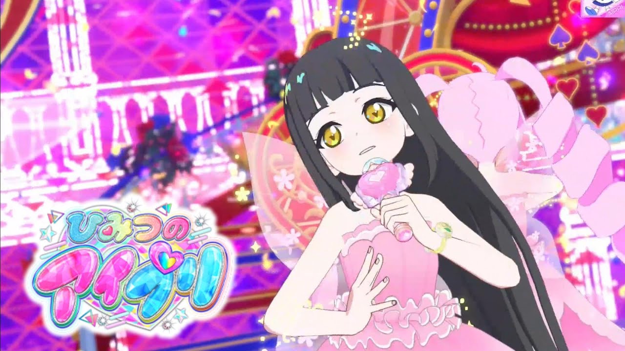 ひみつのアイプリ アニメキャラライブ#15】つむぎちゃんのいつもと違っ