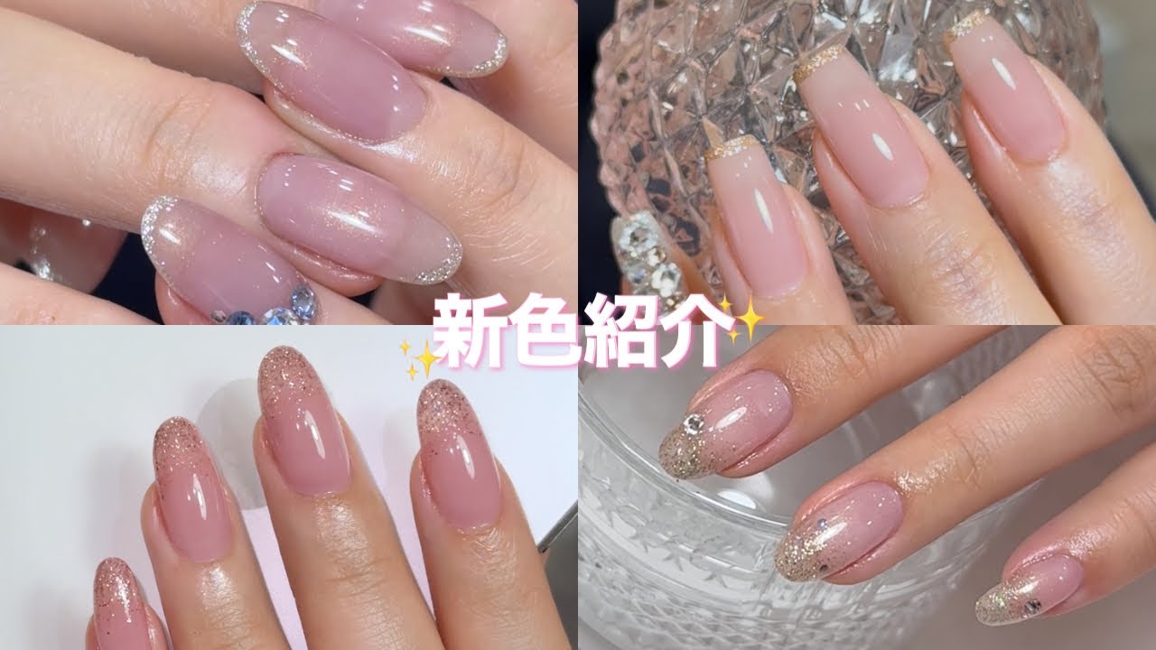 新春限定】まおおせち新発売 - YouTube