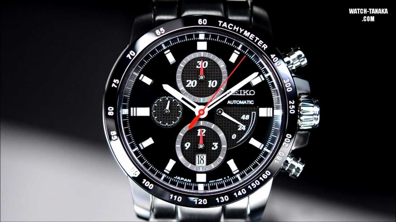 SEIKO BRIGHTZ PHOENIX SAGH007 セイコー ブライツフェニックス