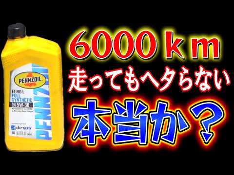 リバース☆さっきー - YouTube