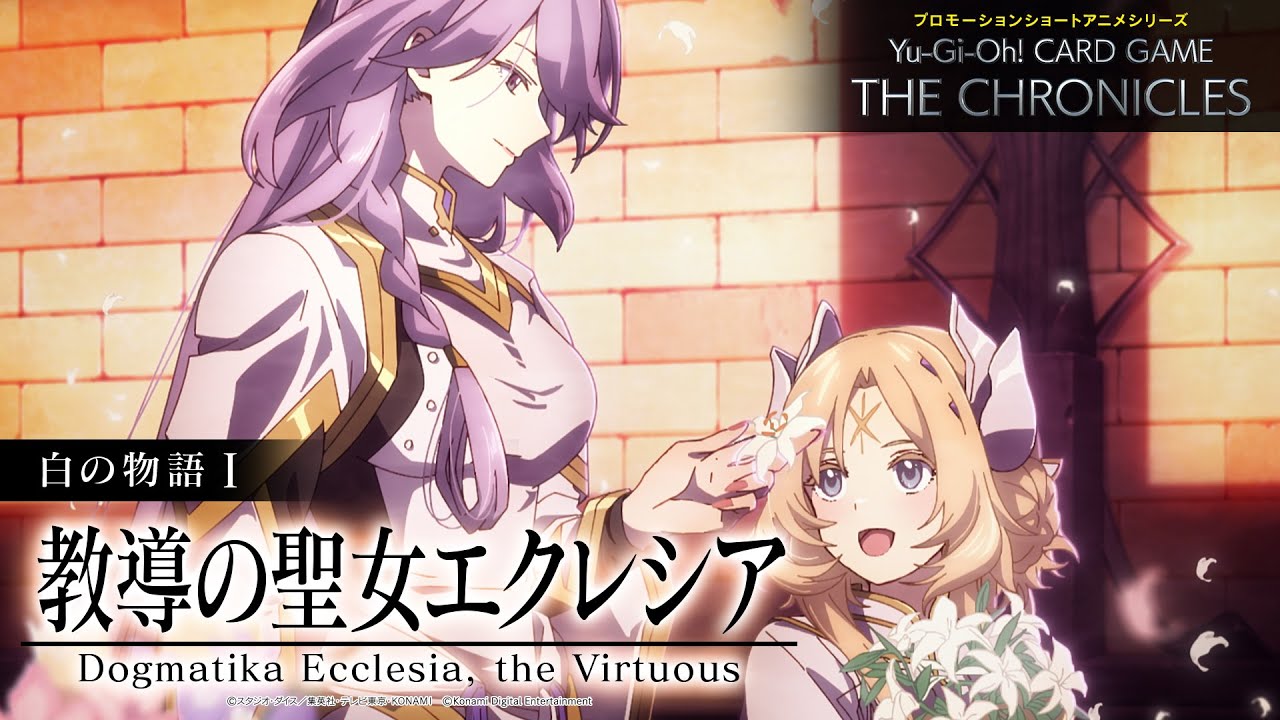 遊戯王 The Chronicles Deck The Fallen & The Virtuo