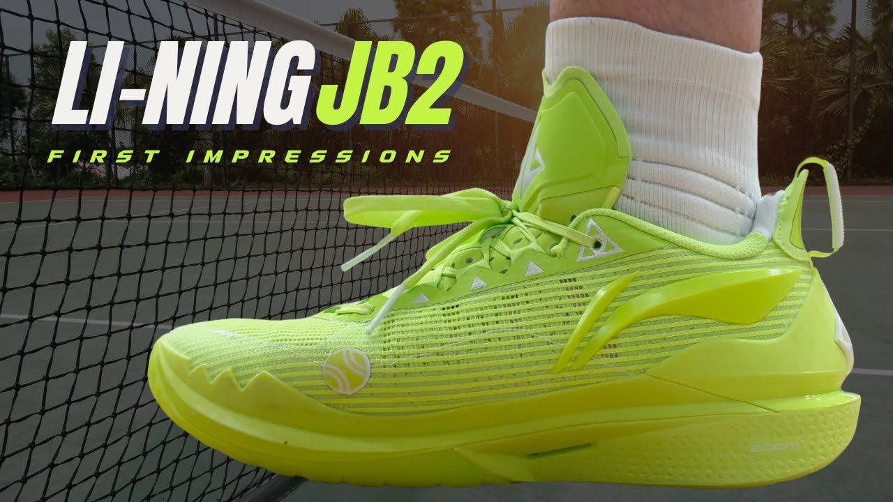 Are They Worth The Price?! Li-Ning JB2 First Impressions Review