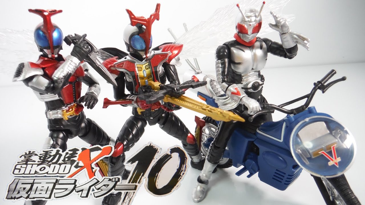 SHODO-X 仮面ライダー10 全6種 開封 掌動駆 KamenRider Figure 仮面