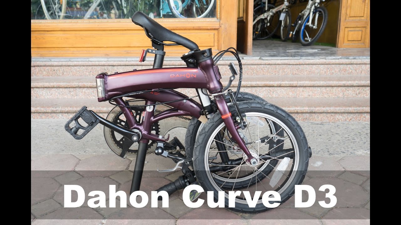 Dahon Curve D3 Folding Bike Review - Compact Folder with 16-inch