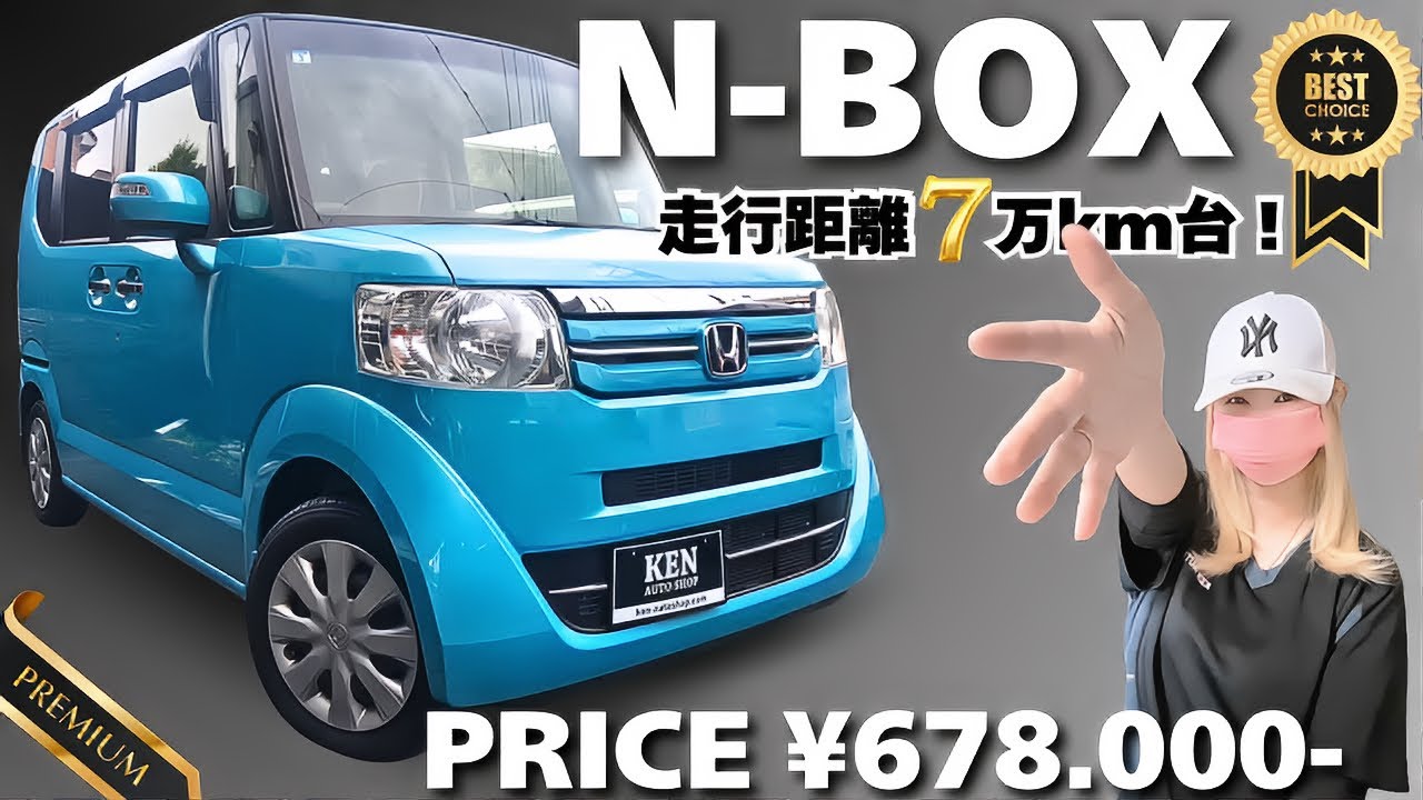 動作確認済み 1/10 フォード ライトニング フルセット 美車 希少元箱