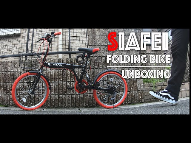 SIAFEI折り畳み自転車開封＆組み立て/UNBOXING【MicchiVlog/392
