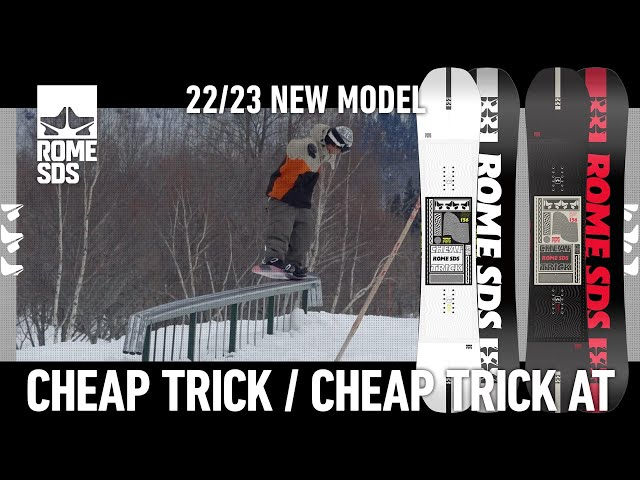 2023 ROME ニューモデル紹介 【 CHEAP TRICK／ CHEAP TRICK AT