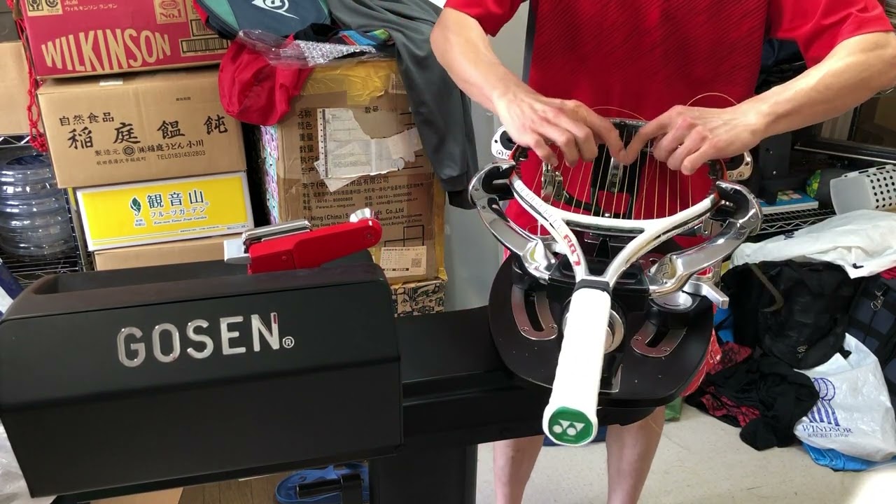 Gosen GM-10EX 電動ガット張り機でテニスラケットを張りますString