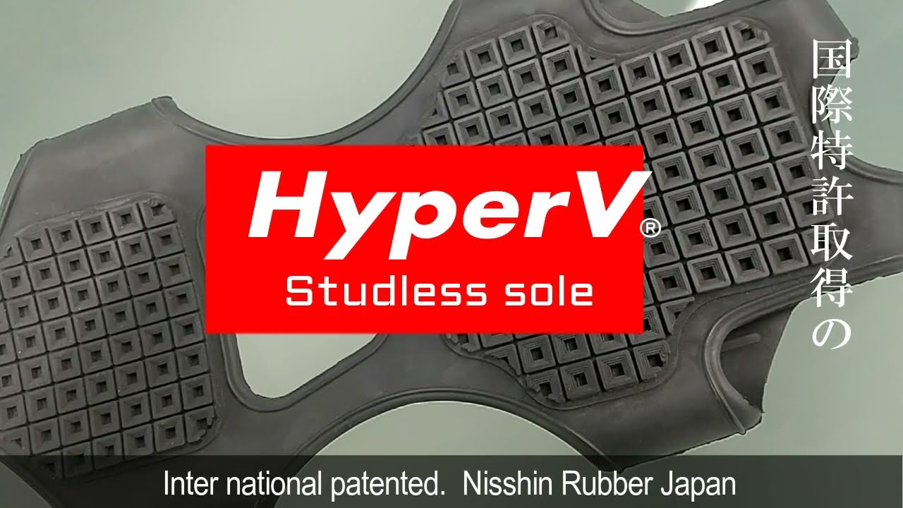 氷・雪用耐滑アタッチメント“HyperV スタッドレスソール SS-02” 靴に