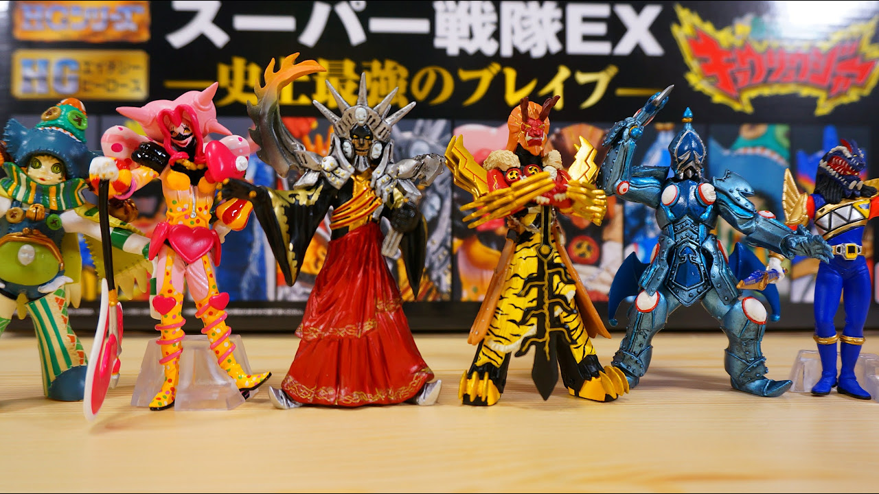 開封レビュー】 【HG エイチジーヒーローズ】スーパー戦隊EX史上最強の