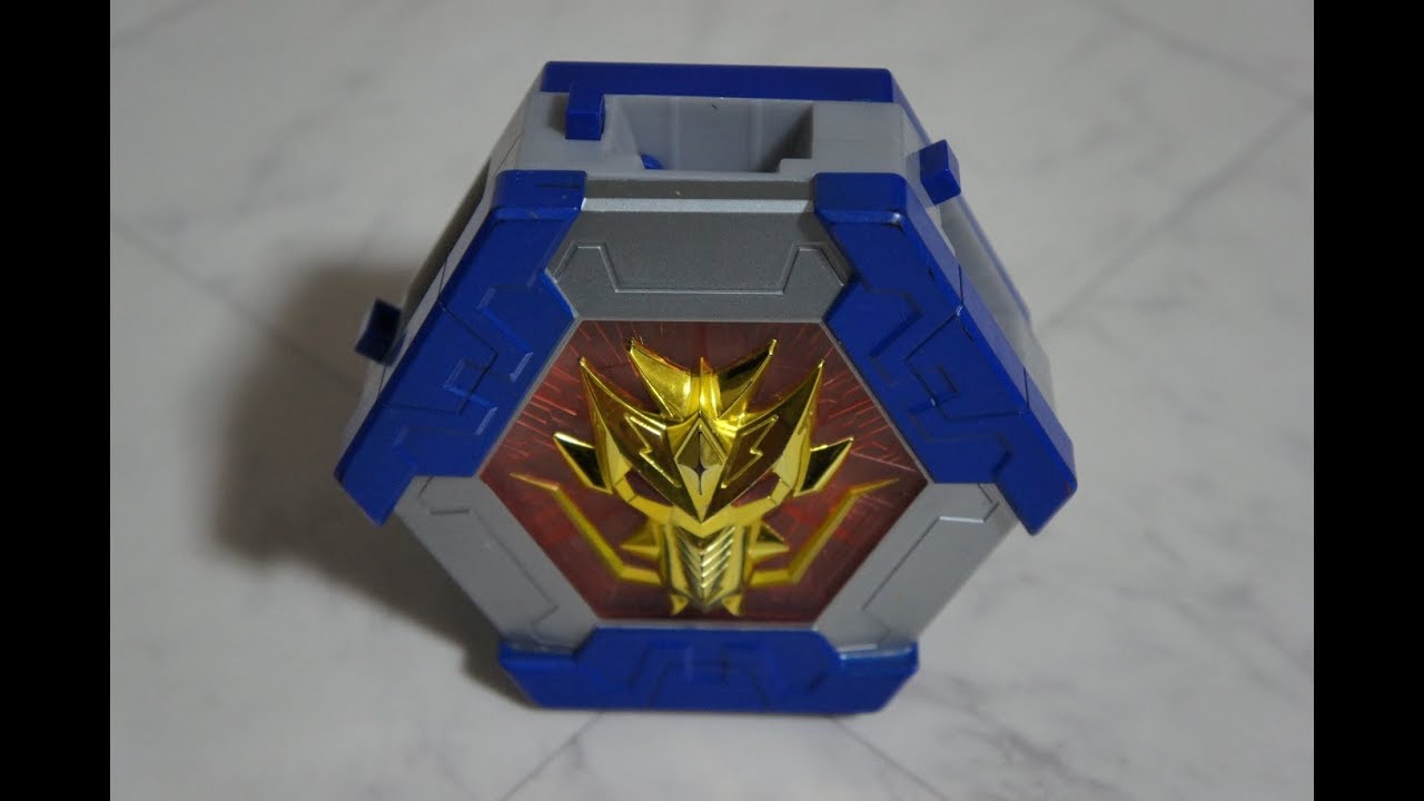 魔弾戦記リュウケンドー マダンキーホルダー MadanSenkiRyukendo - YouTube