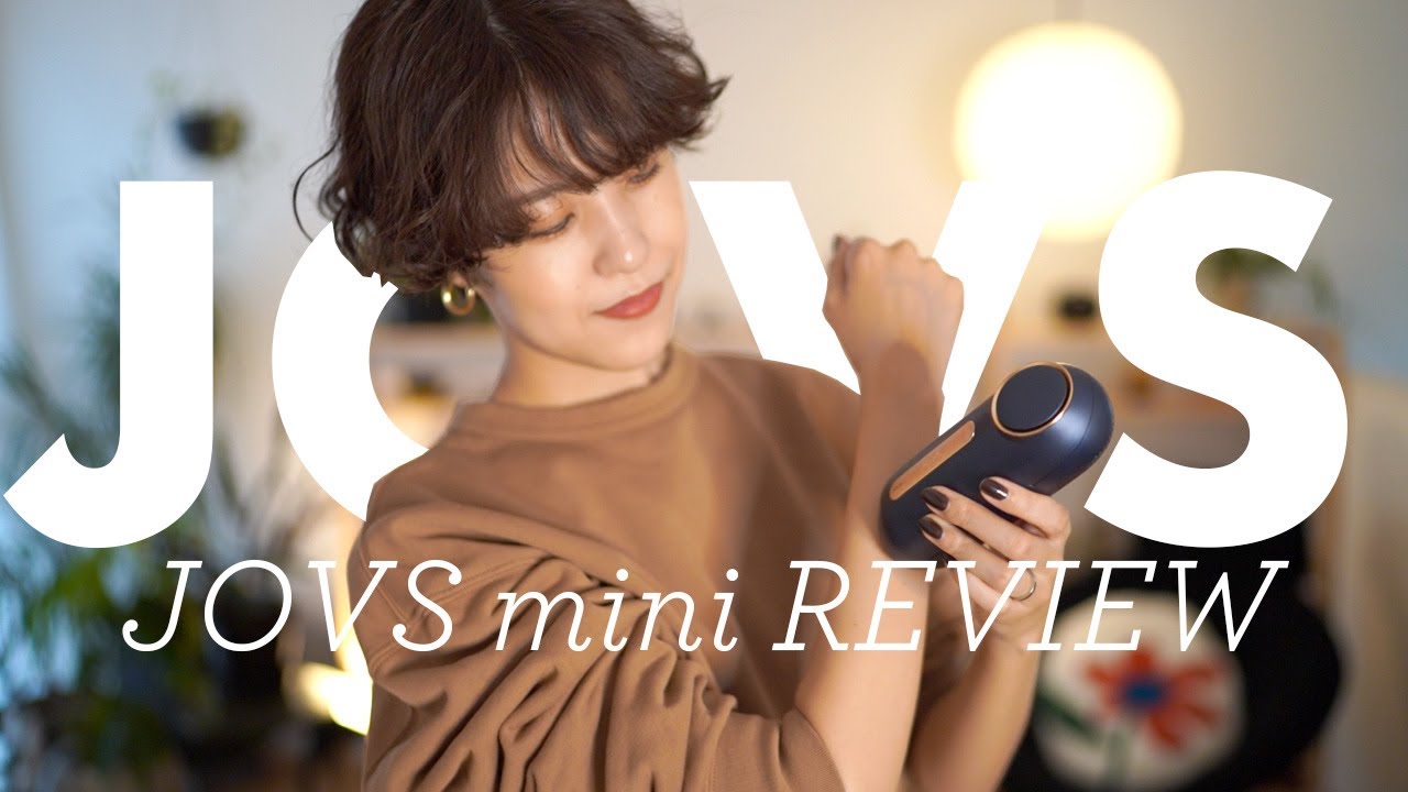 JOVSmini脱毛器】2ヶ月間使用レビュー - YouTube