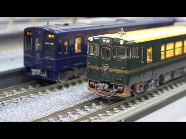 TOMIX キハ40-2000形(ベル・モンターニュ・エ・メール～べるもんた