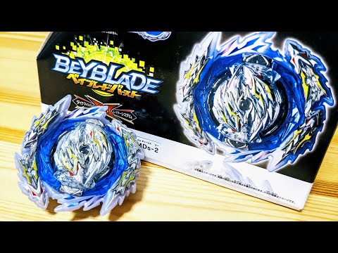 B-189 GUILTY LONGINUS.Kr.MDs-2 Beyblade Burst - YouTube