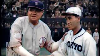 COLORIZED American baseball team in Japan--outtakes - YouTube