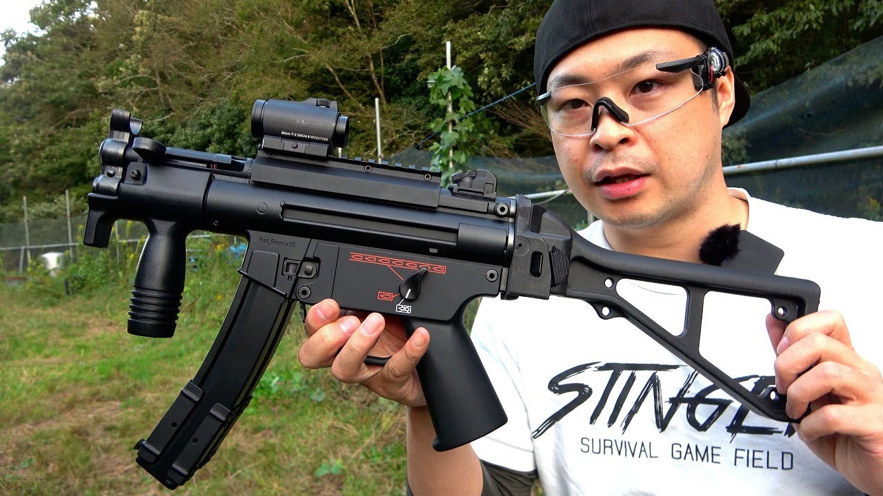 初速アップ！東京マルイ MP5クルツ ストックカスタム - YouTube