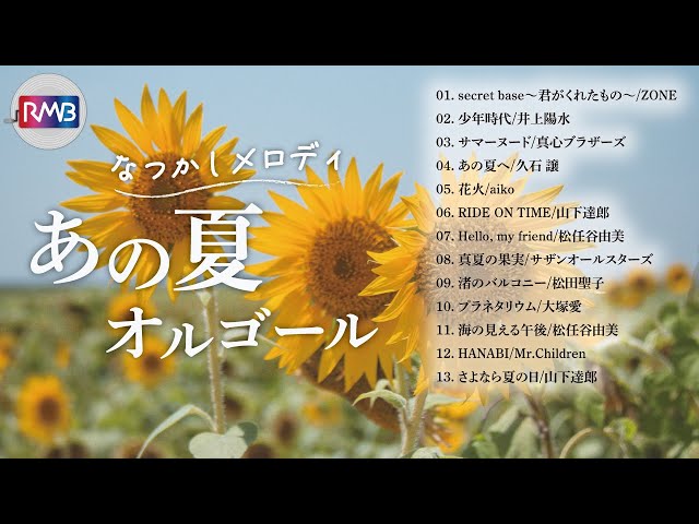 sddefault.jpg?v=64ce385b