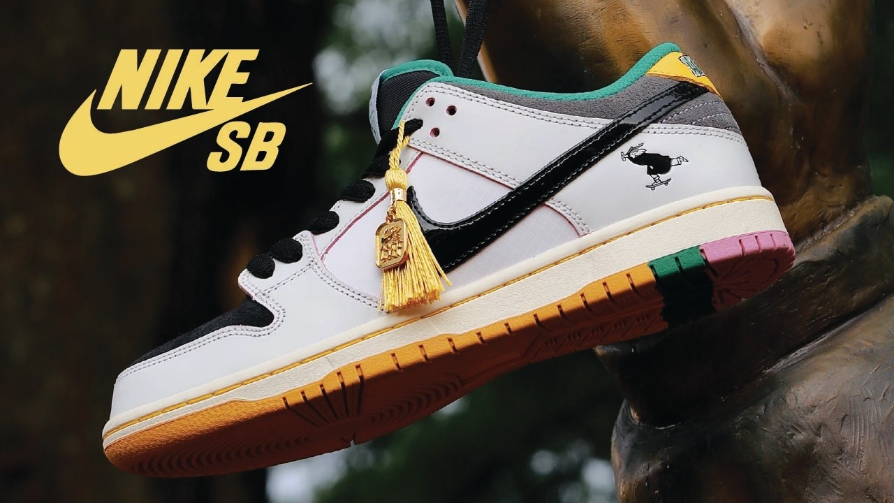 Exclusive Look: NikeSB CSEF Dunk Low | ‪@nikesb‬ #sneakers