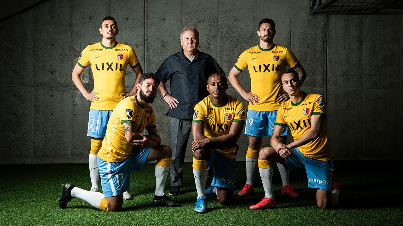 鹿島アントラーズ、30周年記念ユニフォームを発表！「王国ブラジル」を