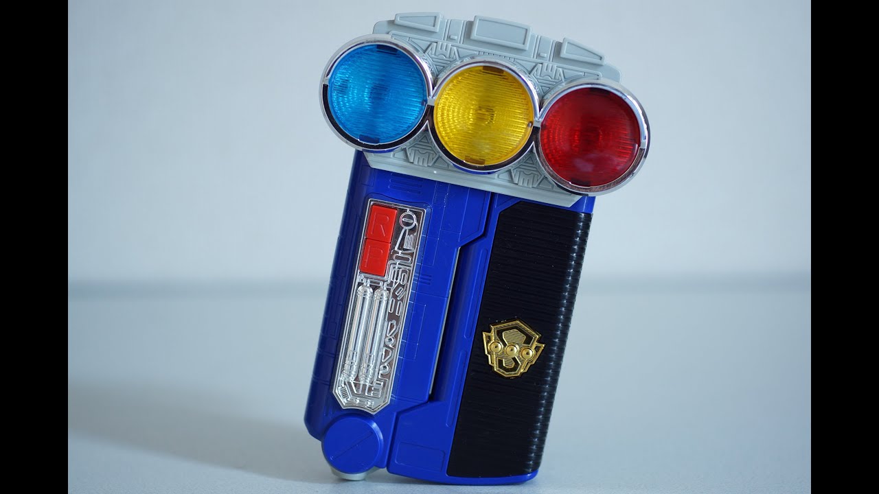 激走戦隊カーレンジャー シグナイザー Gekisou Sentai Carranger