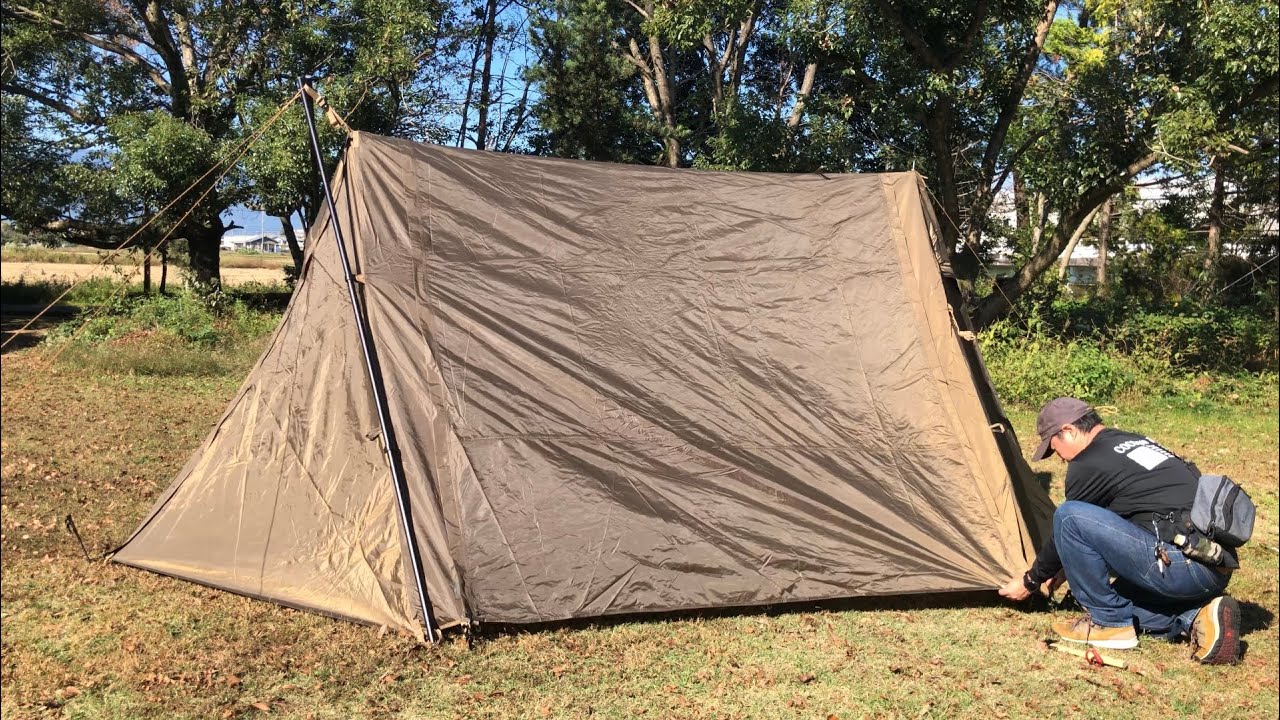 TARAS BOULBA ワンサイドフォークAFシェルター開封&設営 - YouTube
