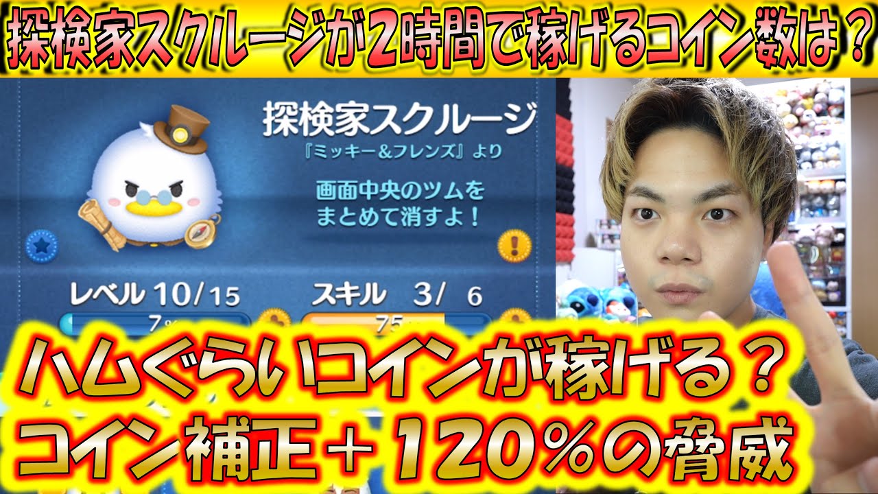 白雪姫ページ ミニちょうちん Amazon｜秀〆(Hideshime) 盆提灯【白雪姫