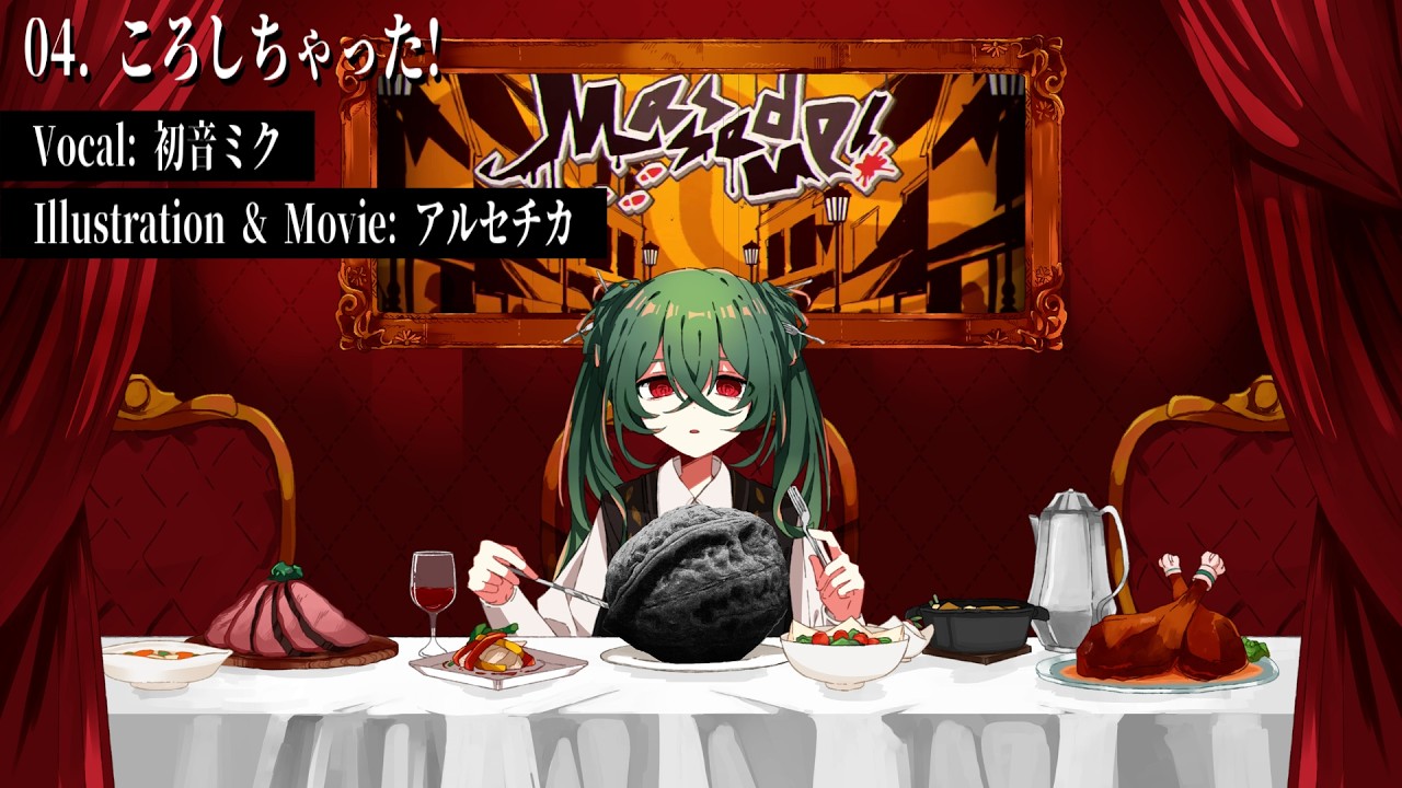 夏山よつぎ3rd Full Album『脳内傑作選』XFD - YouTube