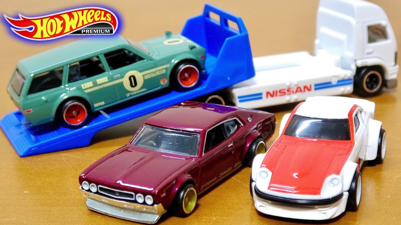 ホットウィールプレミアムコレクターセット 日産 車両も箱も渋い!豪華
