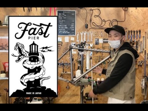 話題のピストフレーム”SEEKER