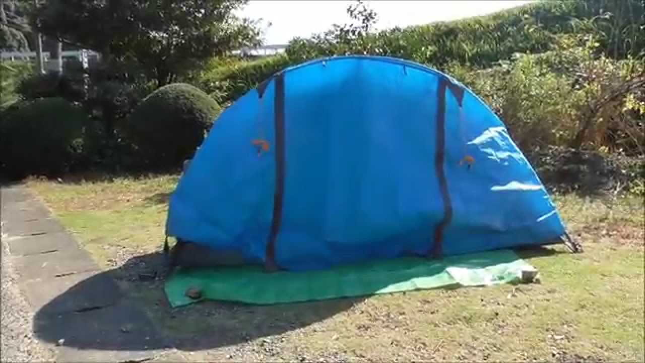 バンドックソロドーム1(BDK-08)のご紹介ヽ(´▽｀)/ - YouTube