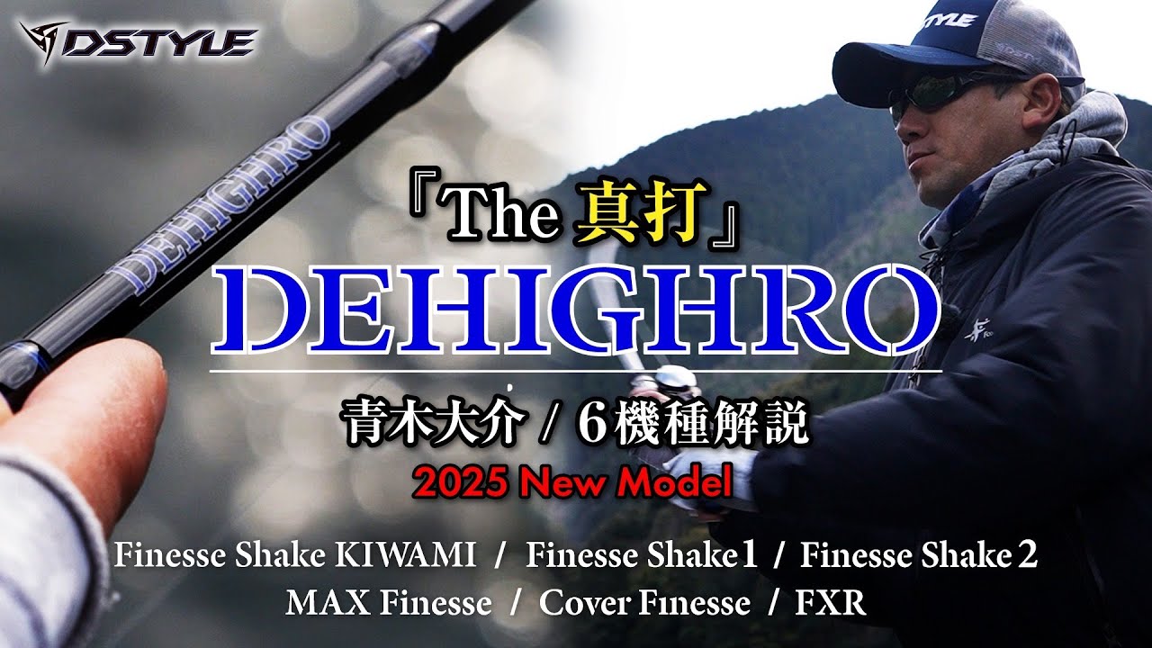 Dihilo fix 1 - YouTube