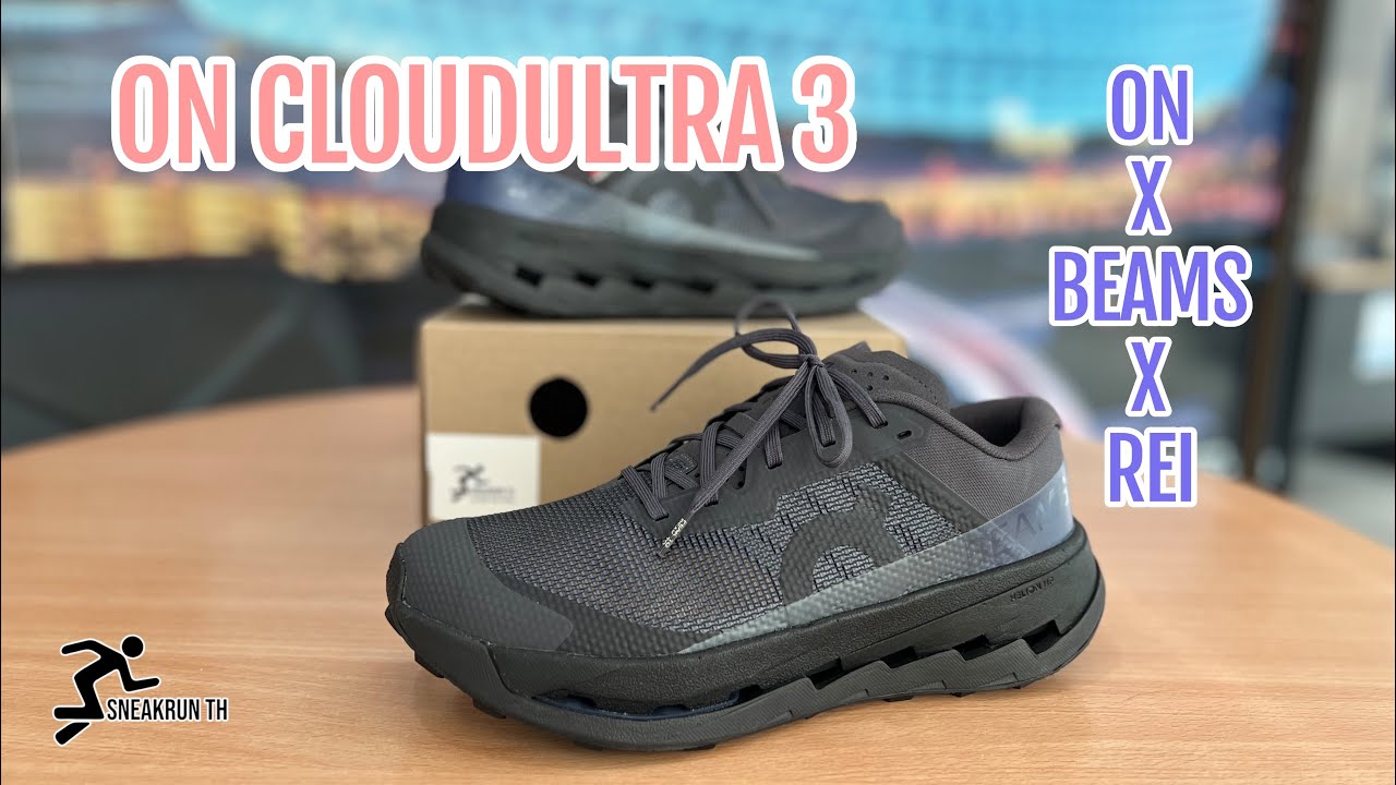 On Cloud Ultra 3 x Beams x Rei is so beautiful! - YouTube