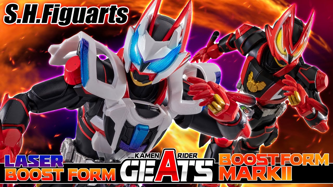 S.H.Figuarts] Unboxing 