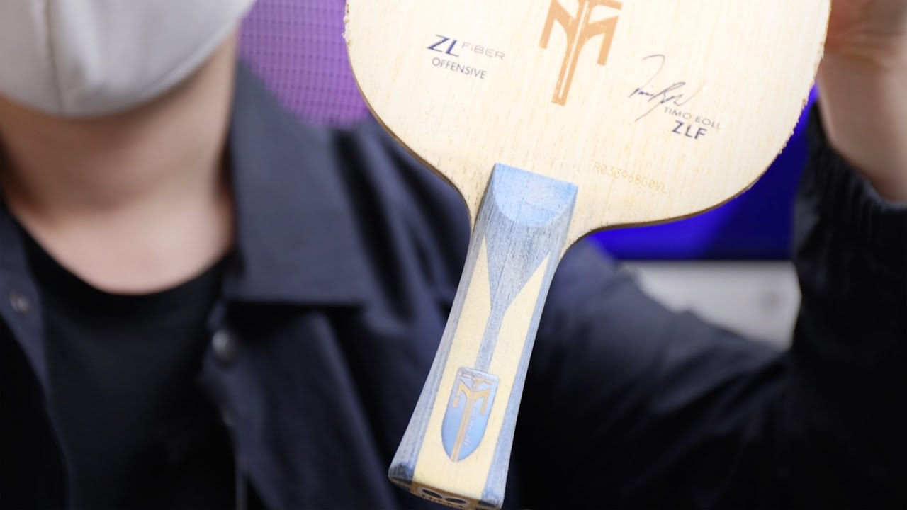 道具屋から見たバタフライZLF廃盤【卓球動画】 - YouTube