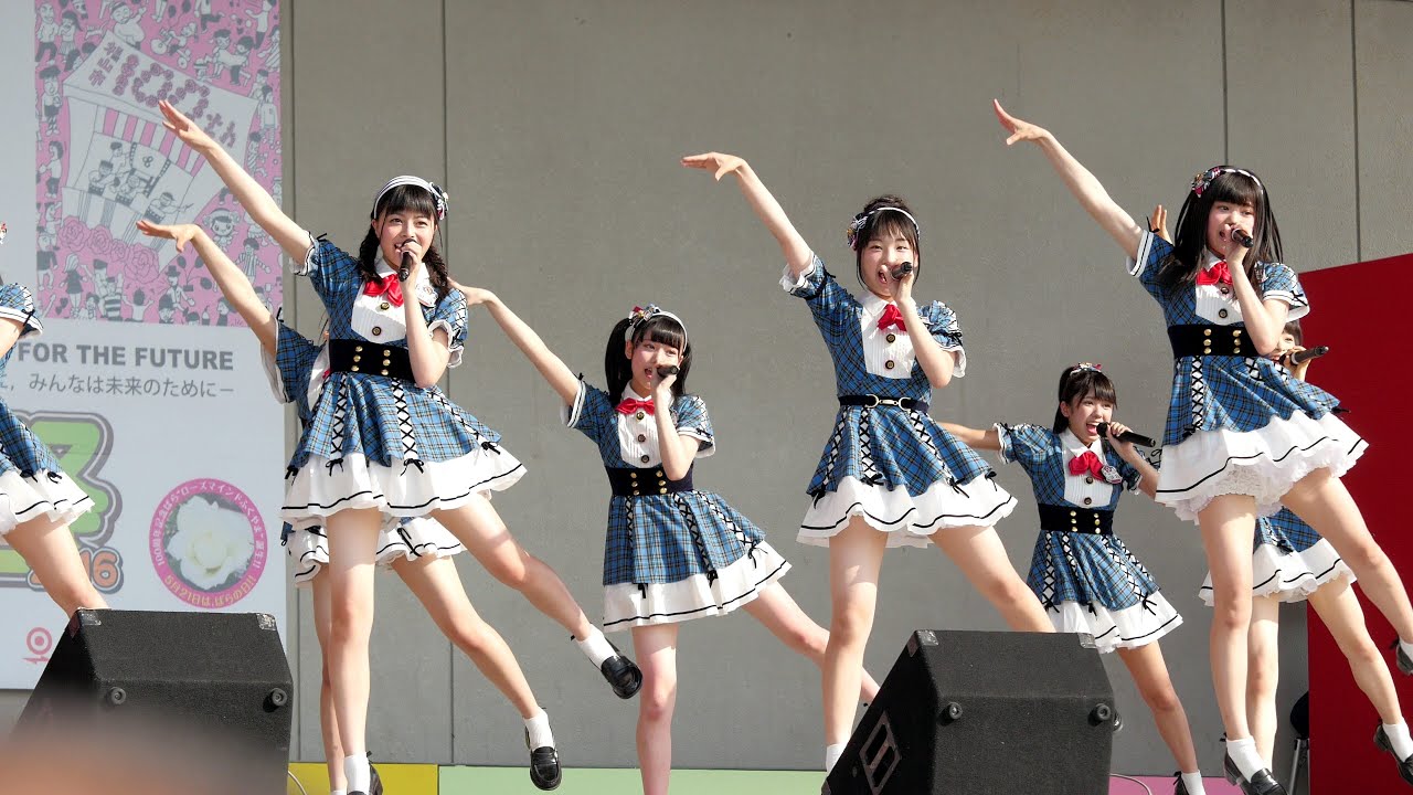 4K】 AKB48 チーム8 福山ばら祭2016 - YouTube