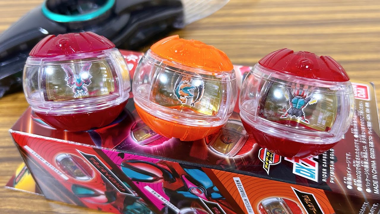 Physicum Gold Ver.! China Bandai Exclusive Kamen Rider Z Event